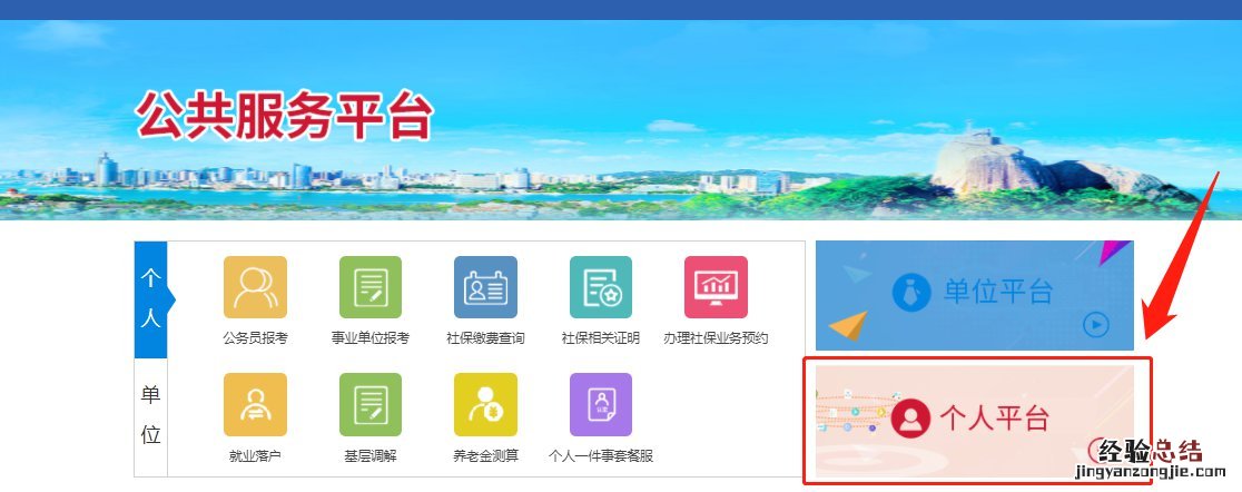 厦门见证补贴如何申请 福州见证补贴的操作流程