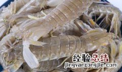皮皮虾的功效与禁忌有哪些 皮皮虾的功效与禁忌