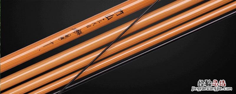 竹山鲤为什么停产 竹山三代和竹山鲤哪个好