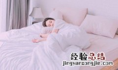 梦里梦见一个人三次说明什么 梦见一个人三次代表什么