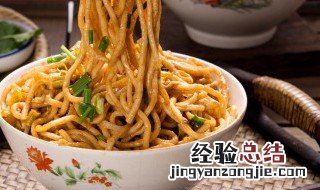 怎么样做葱油拌面 如何做出好吃的葱油拌面