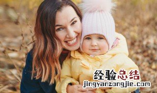 父母不尊重孩子怎么办 小孩子不尊重父母怎么办