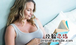 十四五岁的孩子叛逆怎么办 孩子十五岁叛逆怎么办