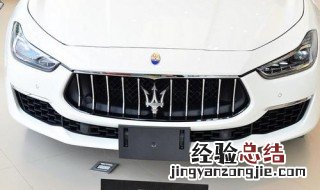 起亚k3中网拆卸步骤 起亚k3中网怎么拆卸