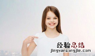 孩子叛逆不好管怎么办? 孩子叛逆不听管教怎么办
