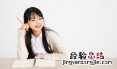 家长不尊重孩子的表现 家长不尊重孩子有什么表现
