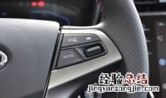 欧尚a800出现物理固障怎么办