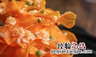 苕片是怎么做成的图片 苕片是怎么做成的