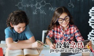 酖怎么读 醴怎么读