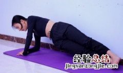 侧卧抬腿练哪里 侧卧抬腿是练什么的