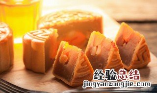 鲜肉月饼要放冰箱吗 鲜肉月饼需要冷藏吗