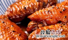 香菇烧鸡翅的做法视频 香菇烧鸡翅的做法
