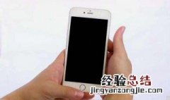 手机优化开不了机怎么回事 vivo手机优化开不了机怎么回事