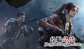 和平精英单挑模式在哪里打开 和平精英单挑模式在哪