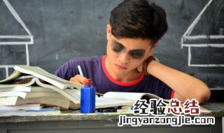 毕业英语怎么读? 毕业英语怎么读