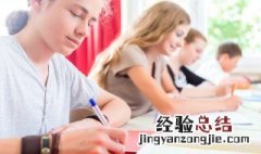 snowy英语怎么读 snowy英语怎么读音发音
