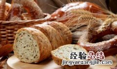 烘培爱好者的面包制作心得体会 烘培爱好者的面包制作心得