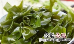 女人吃海带的功效与作用禁忌 女人吃海带的功效与作用