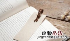 硗碛湖拼音 硗碛湖怎么读