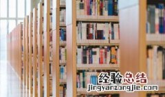 蜍怎么读 蟾怎么读音