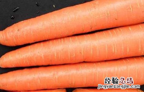 胡萝卜裂根原因及预防方法