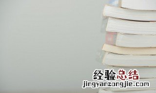 石臼怎么读 碑怎么读