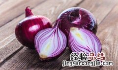 洋葱炒意大利面的做法 意大利瓜炒洋葱怎么做