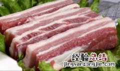 猪肉锅盔的做法 猪肉锅盔的做法大全图解
