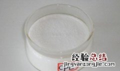 氯化聚乙烯溶于水吗 氯化聚烯烃可以放入水里吗