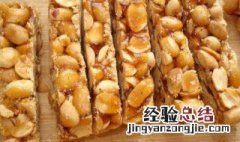 花生奶糖的做法 花生奶糖的做法和配方