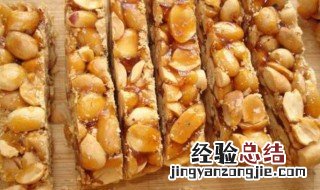 花生奶糖的做法 花生奶糖的做法和配方