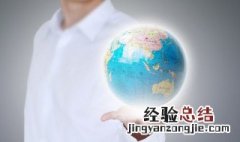 平遥古城是哪一个省 平遥古城位于哪个省份
