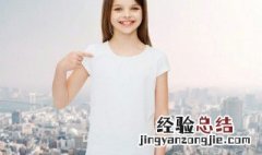 网瘾叛逆的孩子如何挽救 孩子有网瘾叛逆怎么办