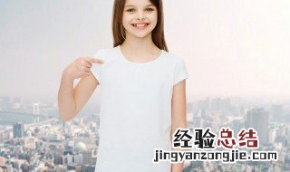 网瘾叛逆的孩子如何挽救 孩子有网瘾叛逆怎么办