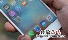 手机换了屏幕开不了机怎么回事 手机换上屏幕总成开不了机