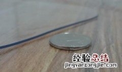 pvc软玻璃如何连接 PVC软玻璃