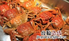 螃蟹搭配什么菜吃最好 螃蟹搭配什么菜吃最好吃