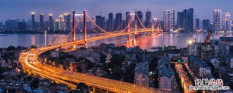 沌口经济开发区属于汉阳区吗 汉阳沌口经济开发区属于哪个区管辖