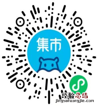 重庆永川区疫情期间怎么线上购买生活必需品?