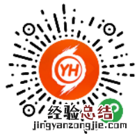 重庆永川区疫情期间怎么线上购买生活必需品?