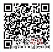 重庆永川区疫情期间怎么线上购买生活必需品?