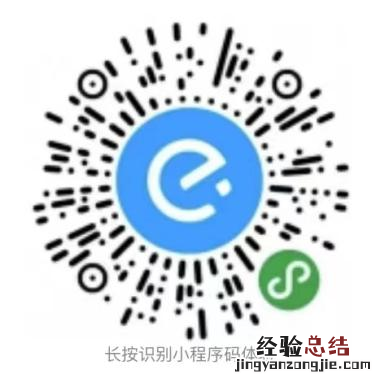重庆永川区疫情期间怎么线上购买生活必需品?