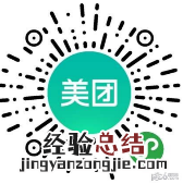 重庆永川区疫情期间怎么线上购买生活必需品?