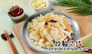 菜帮炒肉丝的做法窍门 菜帮炒肉丝的做法