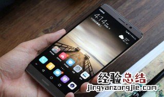 vivoZ5i支持NFC功能吗? vivoz5i手机有nfc功能吗