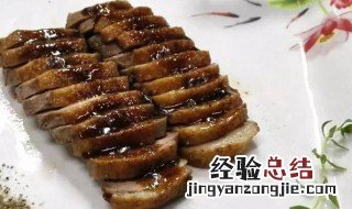 红酒黑莓煎鸭脯怎么做好吃 红酒黑莓煎鸭脯怎么做