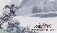 夜上受降城闻笛主旨 夜上受降城闻笛主旨20字