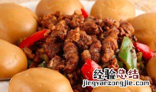 羊窝肉的做法 窝窝夹孜然羊肉怎么做