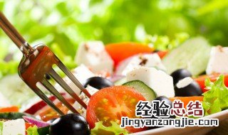 酸奶水果蔬菜沙拉的做法 酸奶水果蔬菜沙拉怎么做