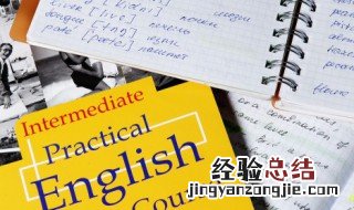 stata怎么读 数据分析软件stata怎么读